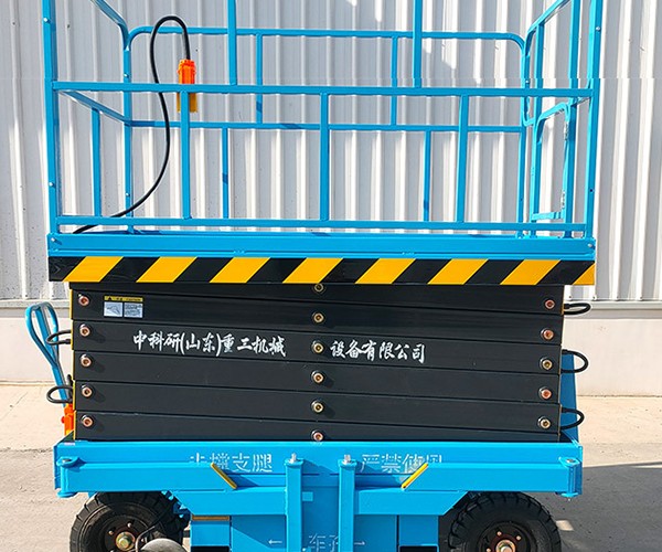 剑川自行走升降机